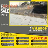 Residential Plot in Agia Phyla area, Limassol, Cyprus.