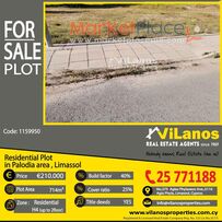 For Sale Residential Plot in Palodia area, Limassol, Cyprus