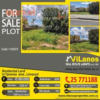 For Sale Residential Land in Ypsonas area, Limassol, Cyprus