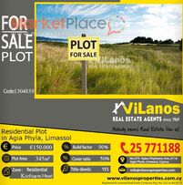For Sale Residential Plot in Agia Phyla, Limassol, Cyprus