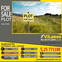 For Sale Residential Plot inTrachoni area, Limassol, Cyprus