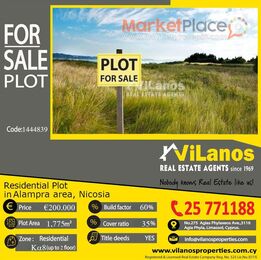For Sale Residential Plot in Alampra area, Nicosia, Cyprus