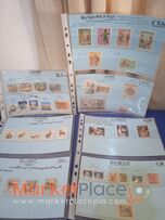 22 set of stamp's different hard to find state's.