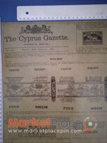 Cyprus Gazette newspaper advertisement trade mark's,1921.