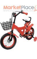New Children's Bicycle 12 Inch Red