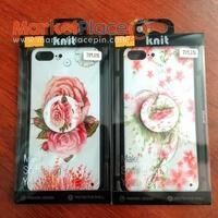 Buy-1-get-1-free ιphone 7p case