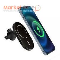 Magnetic Wireless Charger Liberator