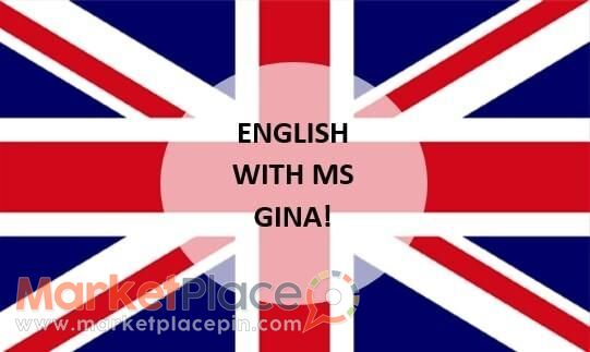 English Private Classes - Ατομικά Μαθήματα Αγγλικών - Anthoupolis, Nicosia