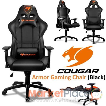 Cougar Armor Black Gaming Chair - Strovolos, Nicosia