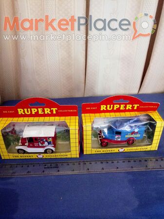 Two collectable diecast model of Rupert the bear. - 1.Limassol, Limassol