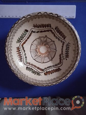 Traditional Romanian hovezu ceramic plate. - 1.Limassol, Limassol