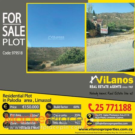 For Sale Residential Plot in Palodia area Limassol, Cyprus - Agia Fyla, Limassol