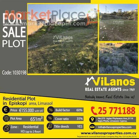 For Sale Residential Plot in Episkopi area, Limassol, Cyprus - Agia Fyla, Limassol