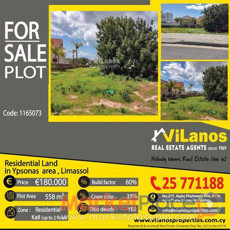 For Sale Residential Land in Ypsonas area, Limassol, Cyprus - Agia Fyla, Лимассол