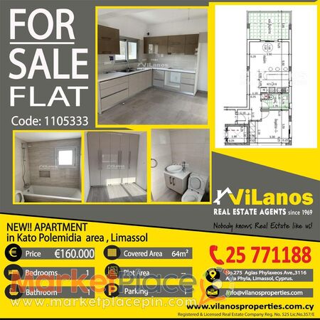 NEW! For Sale Apartment in  Kato Polemidia area, Limassol, Cyprus ️ ️ - Agia Fyla, Limassol