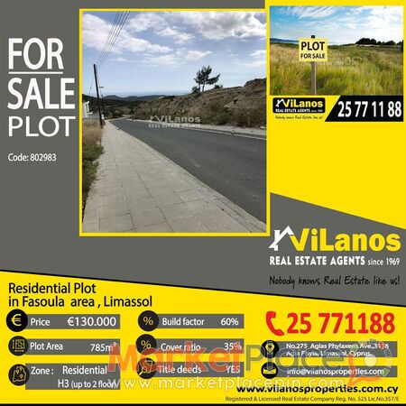For Sale Residential Plot in Fasoula area, Limassol, Cyprus. - Agia Fyla, Limassol