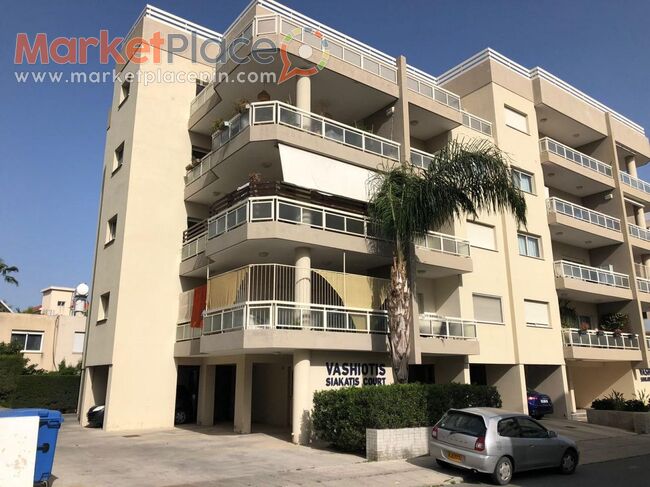 3 bedroom apartment for sale - Limassol, Limassol