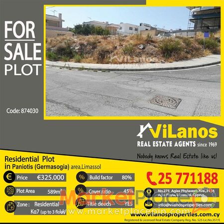 For Sale Residential Plot in Paniotis(Germasogia)area,Limassol,Cyprus - Agia Fyla, Limassol