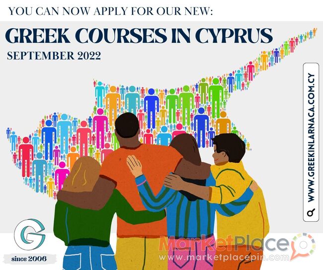 Learn Greek in Cyprus as a foreign language, September 2022 - Kiti, Larnaca
