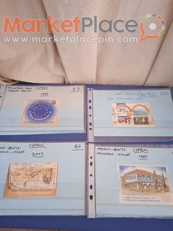 4 miniature Cyprus stamps sheet.2006,02,95,1995. - 1.Limassol, Limassol