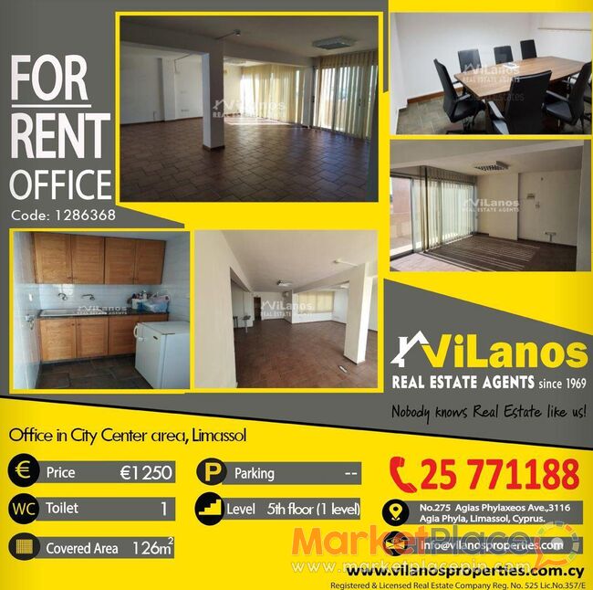 For Rent Offices in  City Center area, Limassol, Cyprus Code 1286368 - Agia Fyla, Limassol