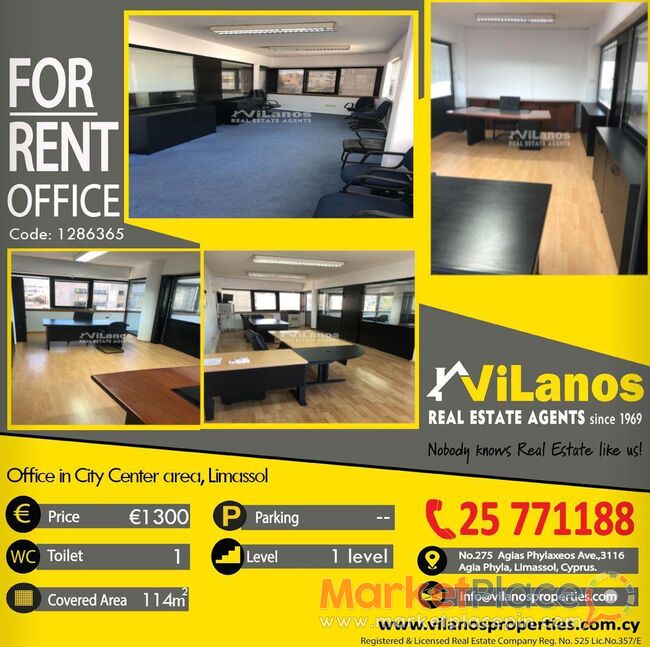 For Rent Office in City Center area,Limassol,Cyprus. Code: 1286365 ️ - Agia Fyla, Limassol