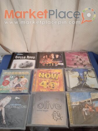 25 English version cd's mostly 90es . - 1.Лимассола, Лимассол