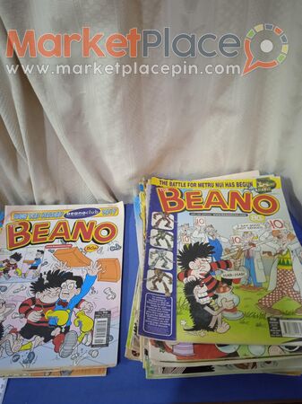43 Britain comics Beano. - 1.Limassol, Limassol