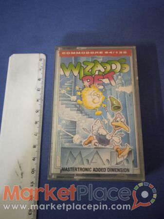 Commodore 64/128 mastertronic game cassette. - 1.Limassol, Limassol