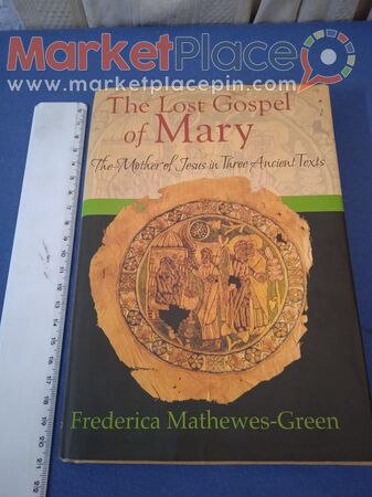 The lost gospel of Mary by Frederica mathewes green. - 1.Limassol, Limassol