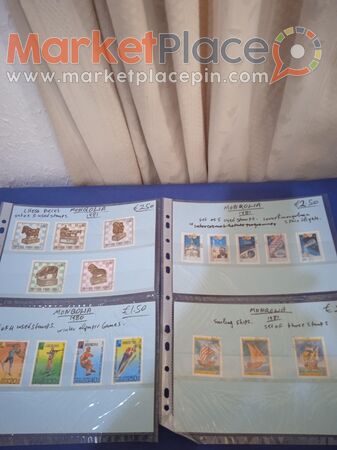 18 complete set of Mongolia stamp's. - 1.Limassol, Limassol