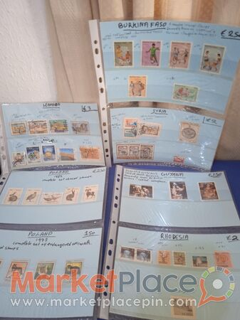 22 set of stamp's different hard to find state's. - 1.Limassol, Limassol