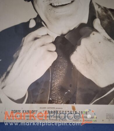 Original cinema poster Boris Karloff Frankenstein. - 1.Limassol, Limassol