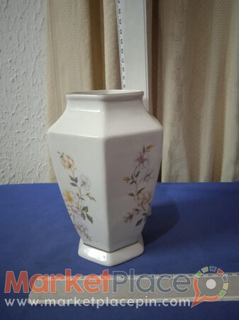 Vintage Alba Julia vase made in Romania in the 70's. - 1.Limassol, Limassol