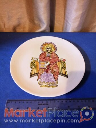 Rare hand made Ireland plate of Saint Matthews by bray design. - 1.Limassol, Limassol