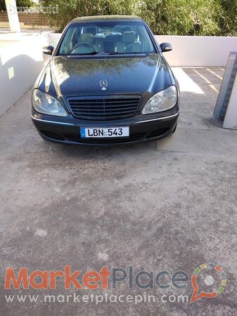 Mercedes Benz, S-Class, S 320 L, 3.2L, 2003, Automatic - Paralimni, Famagusta