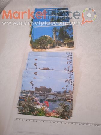 100 τουριστικές κυπριακές κάρτες, Πάφο και Λάρνακα. - Μέσα Γειτονιά, Λεμεσός