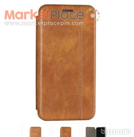 Iphone XS max leather flip case - 1.Limassol, Limassol