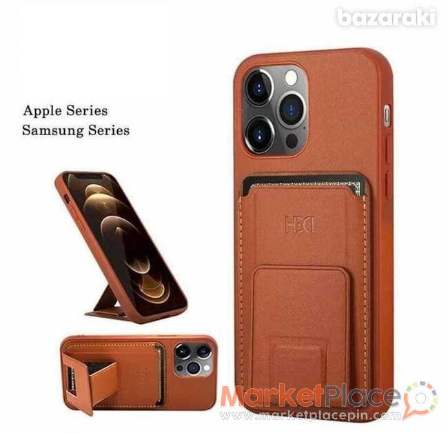 iPhone 12 ProMax leather case - 1.Limassol, Limassol
