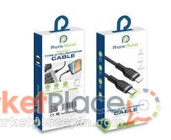 Phone Planet Braided Dual Type-C 1.2m - 1.Лимассола, Лимассол